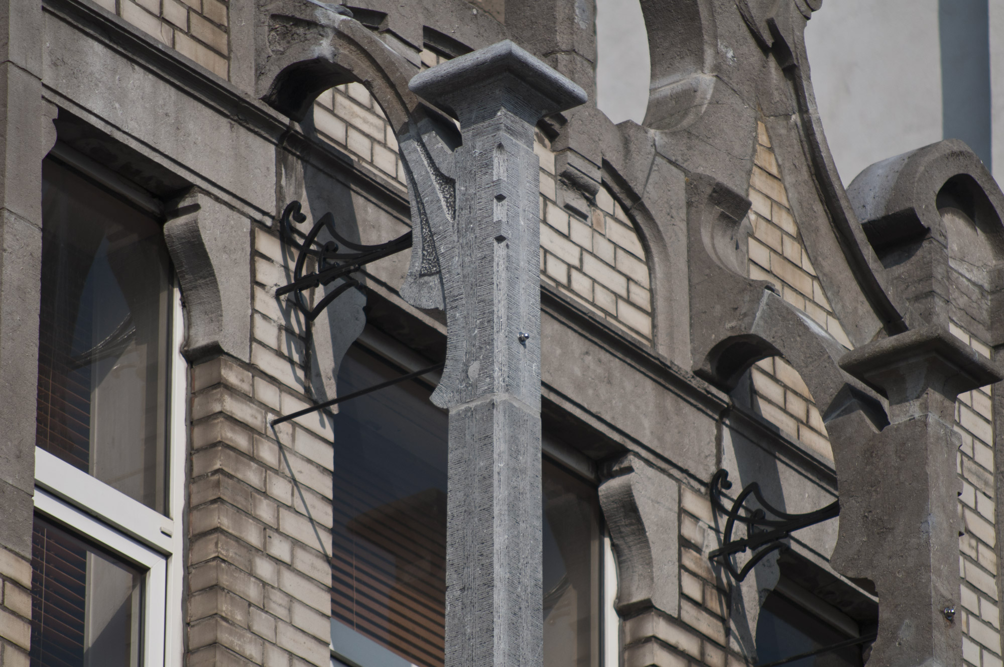 Ensemble en pierre de taille